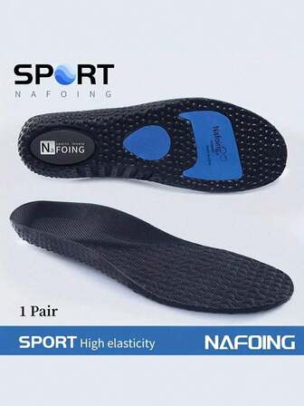 2pcs/Set Arch Support Elastic Sports Insoles, Breathable Running Shoe Pads For Men And Women