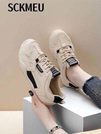 SCKMEU 1双女式网眼一脚蹬鞋！米色底色搭配黑色和黄色装饰，透气舒适，轻松打造休闲时尚造型