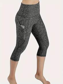 High Waist Capris Yoga Pants With Pockets, Tummy Control Workout Running Yoga Leggings For Women - Grey - View 5