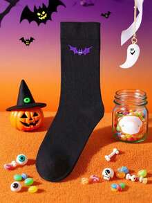 1/3/5/10/15/20 pares de calcetines con temática de Halloween, calcetines unisex con diseño de murciélagos para fiestas de Halloween, calcetines de media pantorrilla que absorben la humedad - Negro - Ver 3