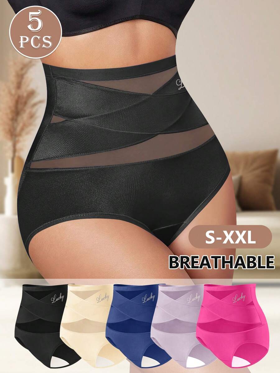 5pcs Women High Waist Panties With Criss-Cross Design, Solid Color, Tummy Control, Stretchy, Shaping, Soft, Breathable - 彩色 - 查看 1