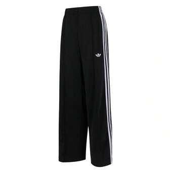 Adidas Originals FBIRD Loose Knit Sweatpants, Relaxed Fit Women's Athletic Joggers, Outdoor Running KB2467