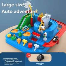 玩具火车停车场冒险游戏、互动玩具、生日礼物 - 汽車闖關大冒險 - 查看 3