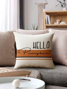 4pcs Autumn/Thanksgiving Decorative Pillow Covers, Linen Blended Fabric, Turkey, Pumpkin, Leaves Patterns, Hypoallergenic Polyester Material, Hidden Zipper, No Filling, Suitable For Home Decor, Room Decor, Living Room, Throw Pillow Cases, Cushion Covers, Sofa Decorative Pillows, Decorative Sofa Cushions, Home Decor, Pillow Shams, Soft Pads.