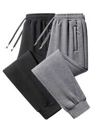 1pc Men's Lightweight Quick-Dry Sports Pants, New Loose Drawstring Casual Trousers For Summer, For Fall