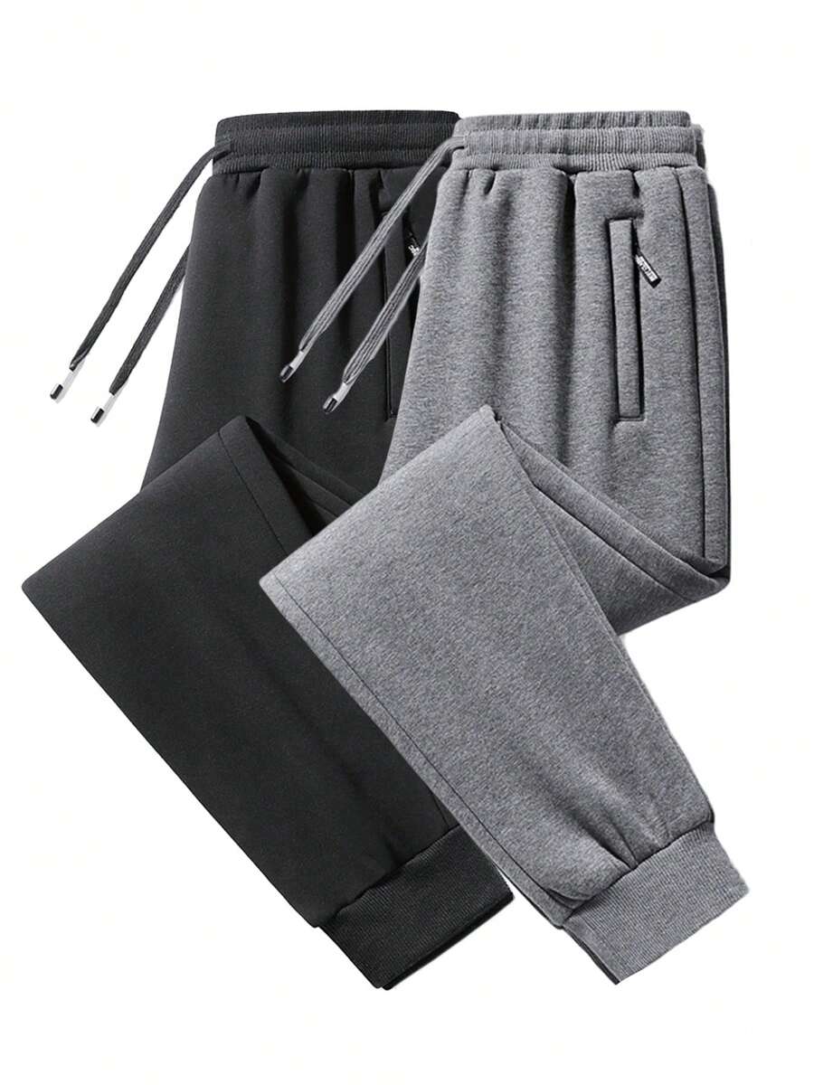1 pièce Pantalon de sport léger et séchage rapide pour hommes, nouveau pantalon décontracté ample avec cordon de serrage pour l'été et l'automne - Gris - Voir 1