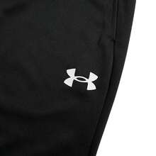 Under Armour Men's Knit Breathable Casual Pants, 25600704-001