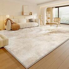 天鹅绒 850g/M² 涤纶轻奢极简几何图案室内地板柔软加厚防滑走廊简约地毯，简约风格和防滑性能，营造优雅环境柔软区域地毯 - 大渐变设计，防滑和可机洗，适用于客厅、卧室、办公室 - 复古波西米亚风格家居装饰地毯入口装饰 - 彩色 - 查看 1