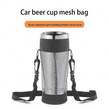 Portable Car Cup Holder, Crossbody Strap, Outdoor Travel Water Cup Bag, Mesh Mesh Bag, Beer Cup Holder