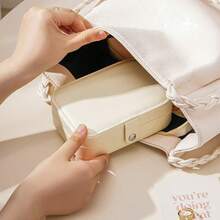 1pc PU Jewelry Storage Box, Portable Travel Jewelry Organizer, Vanity Storage Container, Multi-Compartment Travel Jewelry Display Box, Storage Gift Box, Display Box, Simple Flip Cover, Large Capacity, Suitable For Storing Rings, Necklaces, Earrings, Watches, Lipsticks And Other Accessories, Bedroom Accessories, Outdoor Travel Supplies, -Button Closure, Beautiful International Style, Suitable For Travel And Home, Ideal Gift For Girls