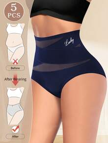 5pcs Women High Waist Panties With Criss-Cross Design, Solid Color, Tummy Control, Stretchy, Shaping, Soft, Breathable - 彩色 - 查看 3