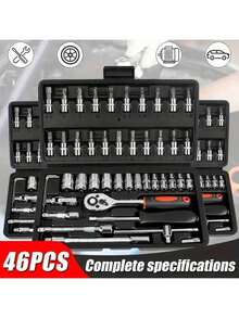 46件套家用维修工具套装，包含户外维护工具、快速棘轮扳手、家具紧固件和多功能工具箱 - 彩色 - 查看 1