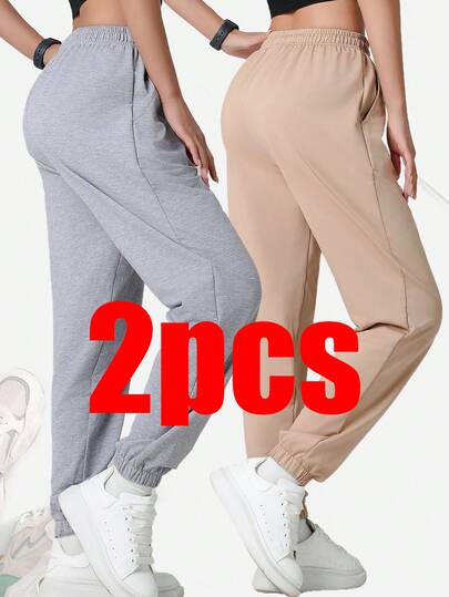 2pcs Women's Sports Running Pants - High Waist Outdoor Jogging Pants, Lightweight Quick-Dry Workout Leggings, Suitable For Yoga And Fitness