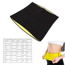 Adjustable Waistband With Sweat-Wicking And Non-Slip Center-Control Abdominal Shaping Belt Black And Fluorescent Yellow Design Suitable For Sports And Leisure Wear