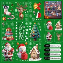 Christmas Decoration 2026 Digital Wool Window Sticker, Removable From Store Display Window, Static ClingHalloween Decor Christmas Decoration Thanksgiving Wedding Home Decor Home Decor Fall Decor Autumn Decor Birthday Decorations For Gifts Party Supplies Indoor Holiday Festival Decor Wall Decor Halloween Ornaments