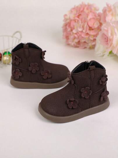 1 Pair Children's Fashionable, Comfortable And Versatile Boots With Side Zipper Design, Suitable For Family Gatherings, Outdoor, And School