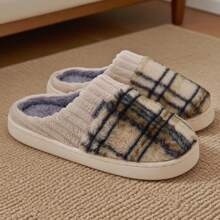 Autumn/Winter Plush Slip-On Slippers, Warm Indoor Couple House Slippers With Non-Slip Sole Insulation,Galentines,Puppy,Carnival,Party Decorations,Shoe,Spring Summer Picks,Brides Maid Gifts,Room,Bedroom Deccor,Bedroom Deccor,Beach,Travel,For Men,For Women,Vacation - Multicolor - View 9