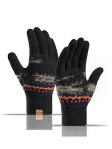 Set de 3 bucăți de iarnă, nou, gros și cald pentru femei, căciulă, mănuși și eșarfă cu model de fulg de zăpadă, perfect pentru activități în aer liber, cum ar fi schi, cumpărături și alpinism. - Negru - Vizualizare 5