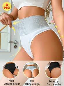 Two Piece Women's Fashionable And Simple High Waisted Thong Set, Which Can Lift The Hips And Tighten The Waist, Seamlessly Designed With Perfect Invisibility And Comfortable Skin Friendly Knitted Fabric, Cotton Lining, Machine Washable, Suitable For All Seasons - Bộ 2 quần lót định hình hai màu - Xem 2