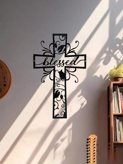 1pc Elegant And Cross Metal Wall Art, Minimalist Design - Perfect Housewarming Gift For Music Lovers, Antique Collectors, Home Decor