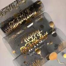1pc Black & Golden Birthday Table Runners With Balloons, Fireworks & Stars Design - 28x275cm Rectangular Polyester Party Decor For Birthdays, Thanksgiving, Festive Celebrations, Birthday Party Decorations, Celebration Accessory, Elegant Decoration, Smooth Texture, Lightweight Construction, Home Decorators