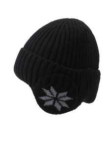 1pc Men's Winter Ear Protection Hat, Cycling Warm Cap, Large Head Circumference Knitted Hat With Thermal Lined - A - View 9