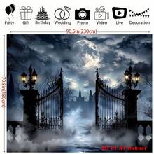 1 pieza de fondo de fiesta de castillo gótico de luna llena nocturna en 2D plano, de material de poliéster, tema de puerta de cementerio brumoso, ajuste universal, sin electricidad requerida, adecuado para decoración de pared de fiesta de Halloween