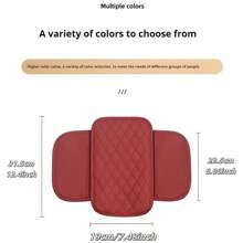 12.4*7.48in Upgraded Dual Side Storage Car Center Console Cover, Super Soft Microfiber PU Leather Car Armrest Pad Mat, Dual Pocket/No Pocket Styles, Universal Car Armrest Storage Box, Suitable For Cars, RVs, Most Vehicles Interior Accessories