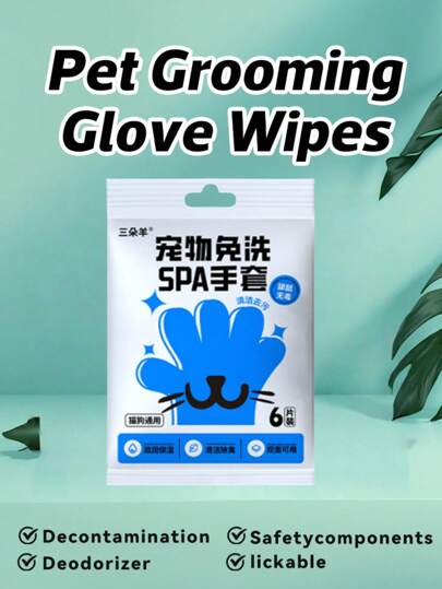 18 piezas/12 piezas/6 piezas Toallitas húmedas y guantes para mascotas que se pueden usar para limpiar gatos y perros sin lavar. Los guantes SPA son toallitas húmedas desechables. Las toallitas húmedas de limpieza con guantes para mascotas son suaves y fáciles de usar. Pueden eliminar olores y brindar cuidado de higiene para el pelo y la piel de gatos y perros