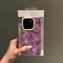 1个TPU材质涂鸦艺术紫色字母全屏图案手机壳，兼容苹果/