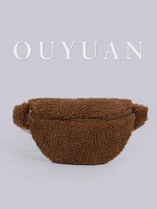 1PC New Autumn/Winter Fuzzy Waist Bag,Soft Sherpa Fabric Adjustable Strap Design - Women's Pouch For Daily, Shopping, Campus & Casual Outings - Multicolor - View 3