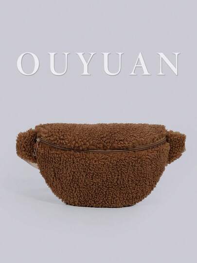 1 st ny höst/vinter fuzzy midjeväska, mjuk sherpatyg med justerbar rem - damväska för dagligt bruk, shopping, campus och vardagliga utflykter