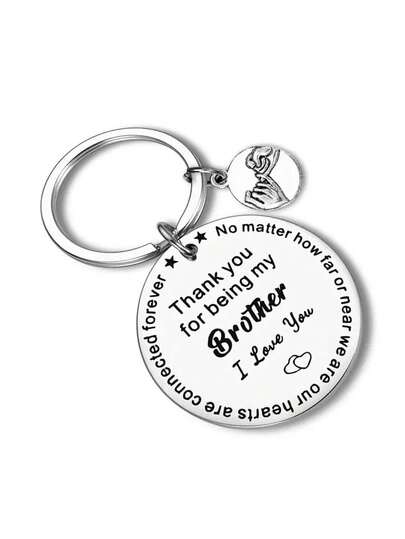 Chaveiro "Obrigado por Ser Meu Irmão" (1 unidade) - Presente Comemorativo de Amor Fraternal - Presente para Mulheres - Presente para Homens