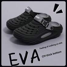 New Detachable Clogs, Summer Outdoor Non-Slip EVA Closed Toe Slippers, Beach Sandals - Dark Grey - View 1