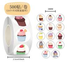 500pcs/Roll Cartoon Dessert Stickers For Kids Reward, INS Style Sticker Sheets For Decorating Glass, Cups, Notebooks, Phone Cases, Luggage, Fridge, Computers, Scrapbooking, DIY, Waterproof, Non-Adhesive - Multicolor - View 2