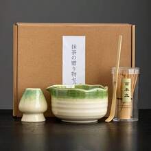 1 件/4 件/7 件抹茶碗、抹茶打蛋器、抹茶勺、抹茶配件套装，复古风格，日式茶道工具，适合返校、节日、万圣节的礼品套装