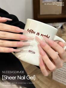 XEIJAYI XEJAYI 15ml Nude Gel Nail Polish, UV LED Soaking Nail Gel, Semi-Permanent, DIY Salon Quality Nail Art Gel - 裸色 - 查看 2