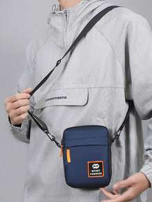 新款男士包袋 - 休闲单肩包、牛津布小背包、男士包、休闲斜挎包 - 彩色 - 查看 7