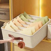1/2pcs Tianshan Hemp Underwear Storage Box - Bedroom Underwear Drawer Organizer With Dividers, Multi-Functional Dormitory Household Wardrobe Underwear Container
