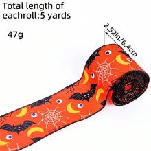 1pc Creative Halloween Spider Print Ribbon, Spooky Party Decor Streamer, DIY Craft Supplies - Perfect Gift