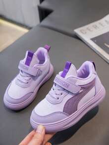 New Spring And Autumn Style Casual Shoes For Babies - Korean-Style Children's Fashion Classic Shoes, Soft-Soled And Anti-Slip Sports Shoes For Boys And Girls