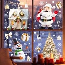 Christmas Decoration 2026 Digital Wool Window Sticker, Removable From Store Display Window, Static ClingHalloween Decor Christmas Decoration Thanksgiving Wedding Home Decor Home Decor Fall Decor Autumn Decor Birthday Decorations For Gifts Party Supplies Indoor Holiday Festival Decor Wall Decor Halloween Ornaments