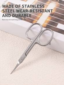 4pcs/3pcs/2pcs/1pc Professional Stainless Steel Curved Tip Precision Scissors, Multi-Functional Beauty Scissors For Trimming Facial Hair, Eyebrows, Eyelashes, Beard, Nose Hair, Ear Hair, Suitable For Men And Women,Makeup,Cheap,Room Decor,Vanity,Travel,Bedroom,Makeup Accessories