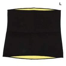 Adjustable Waistband With Sweat-Wicking And Non-Slip Center-Control Abdominal Shaping Belt Black And Fluorescent Yellow Design Suitable For Sports And Leisure Wear