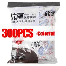 300 piezas - Colorido