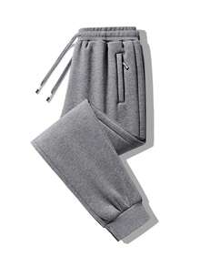 1 pièce Pantalon de sport léger et séchage rapide pour hommes, nouveau pantalon décontracté ample avec cordon de serrage pour l'été et l'automne - Gris - Voir 3