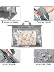 1个装挂式衣服袋衣柜PVC收纳袋透明防尘防潮透气挂袋皮包保护套多功能透明3D袋防尘罩袋子整理袋