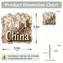2D 平面 1 件长城、香港冰箱贴 - 亚克力橡胶八角形文化装饰磁铁，适用于冰箱和汽车金属门 - 无损粘合剂，母亲节父亲节礼物，可爱的冰箱贴，逼真的景观设计，橡胶磁芯，2D 平面 - 中國 - 查看 8