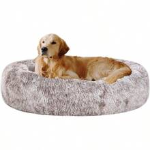 Oval Calming Donut Cuddler Dog BedShag Faux Fur Cat Bed Washable Round Pillow Pet Bed 30 36 43 For Medium Dogs (XL(36x27x7) Light Brown) - XL36x27x7 - View 1