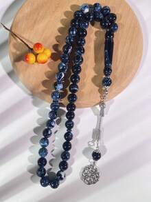 1pc Galaxy/Starry Sky Resin Rosary Beads, 10mm 45pcs Acrylic Imitation Amber Single Strand Bracelet - Multicolor - View 17
